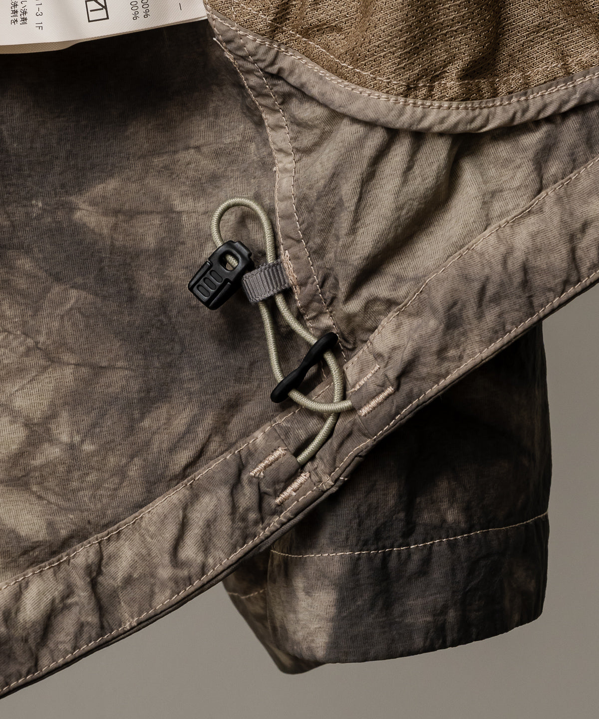 Rain Jacket V2 Uneven Dye