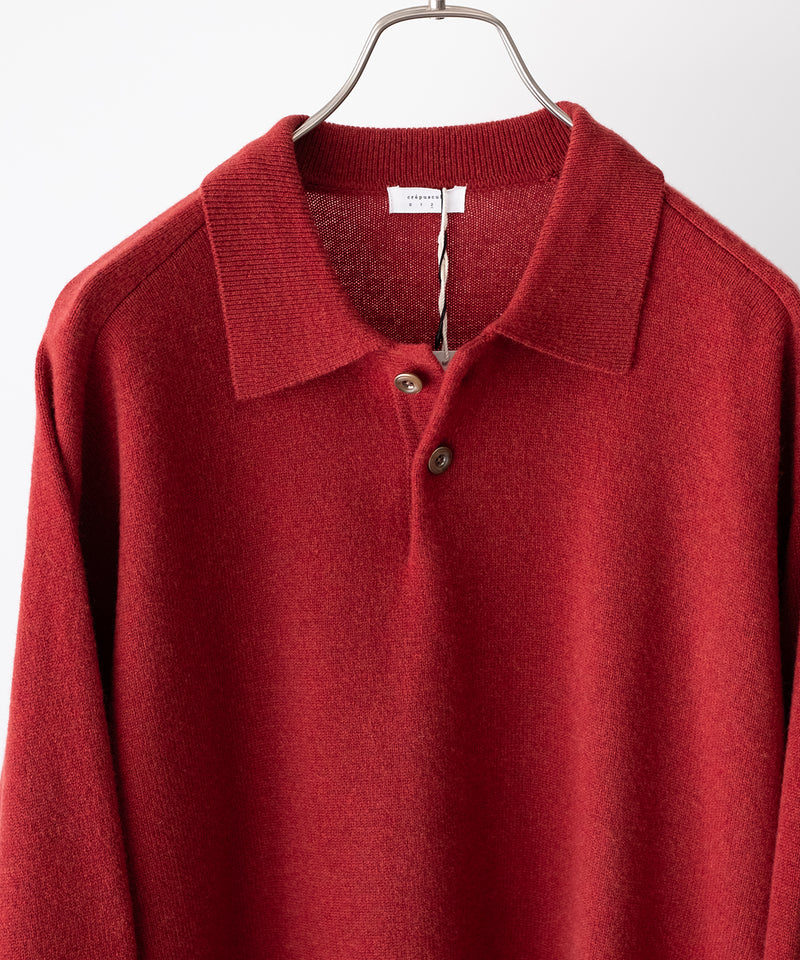 M-g knit polo - crepuscule