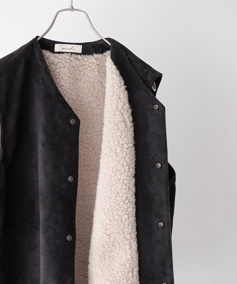 Suede Vest - semoh