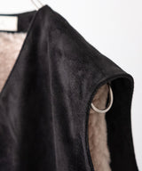 Suede Vest - semoh