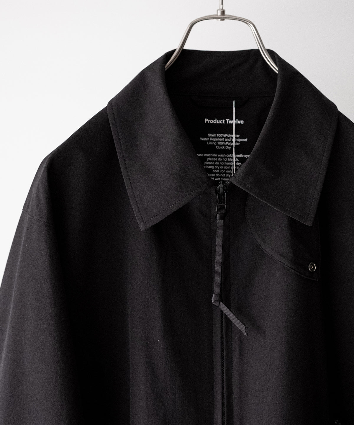 City Active Jacket
