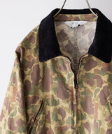 CAMO ZIPUP JACKET - ANCELLM