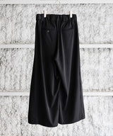 Wool Gabardine Adjustment Pants - Blanc YM