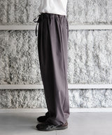 Wool Gabardine Adjustment Pants - Blanc YM