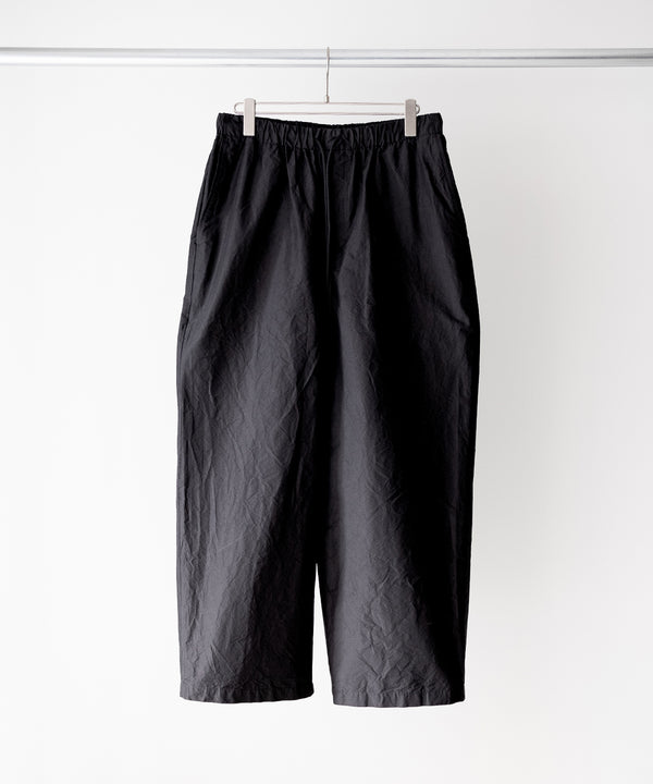 ADJUSTABLE HEM EASY WIDE PANTS - marka