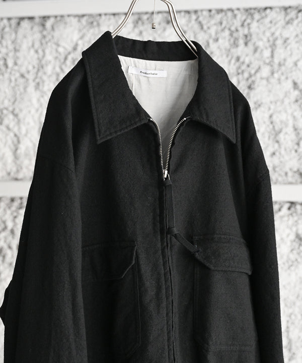 Boiled Wool Jacket - Product Twelve