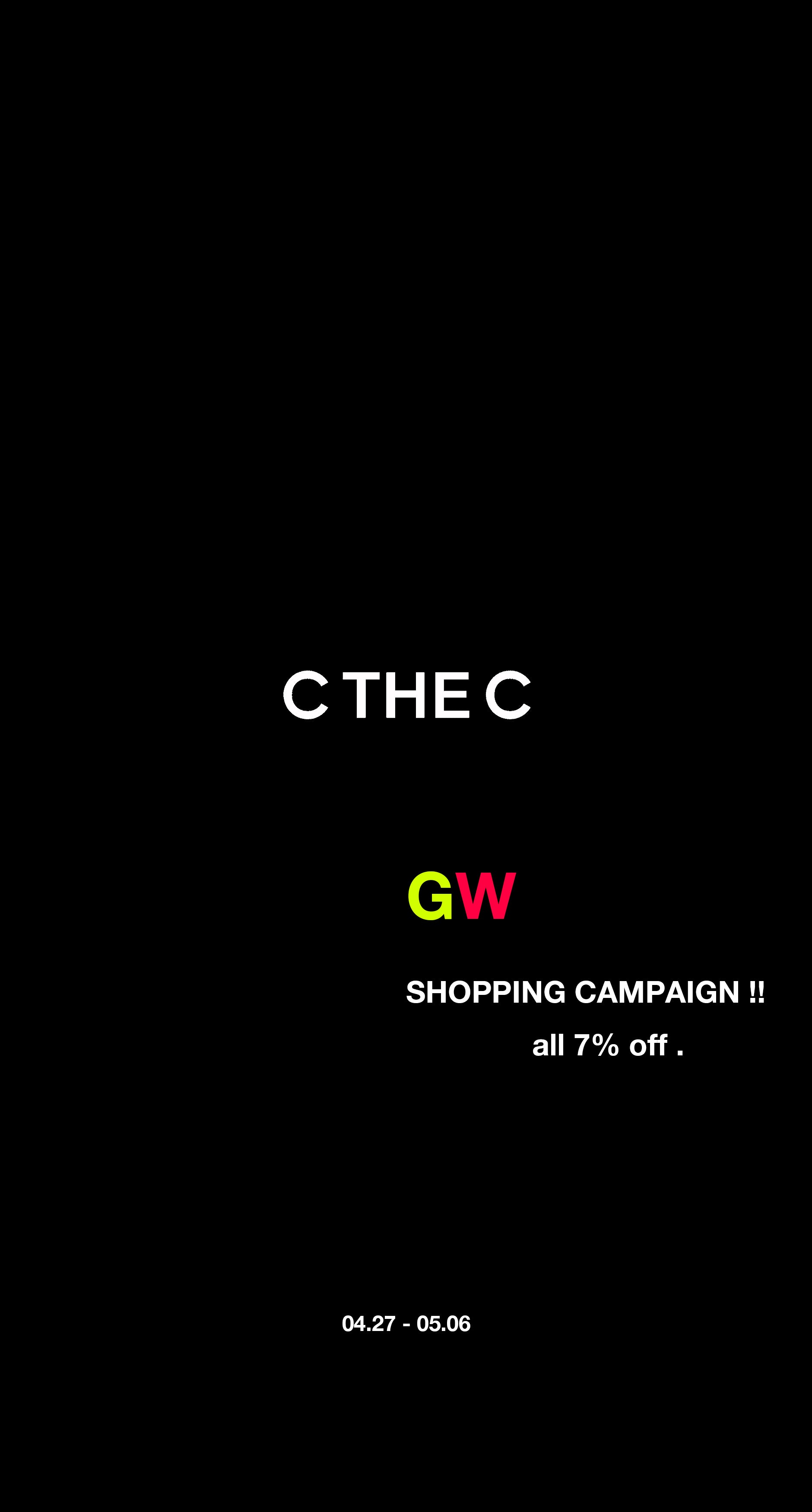 C THE C ONLINE STORE