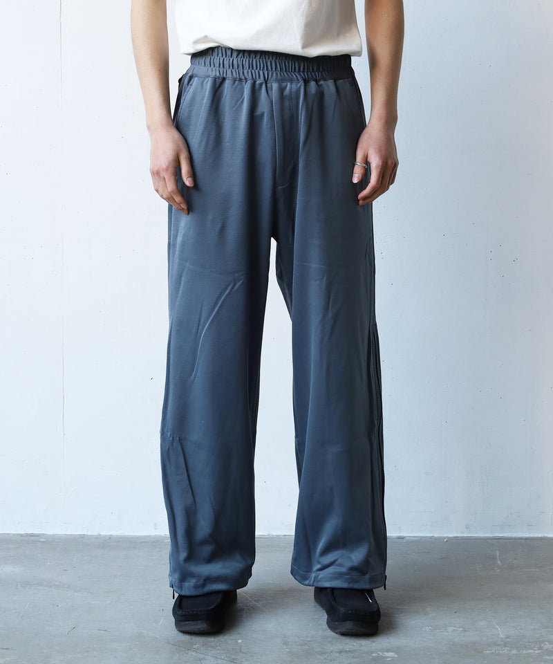 Ice Touch Tracksuit Pants - meanswhile